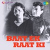 Baat Ek Raat Ki (Original Motion Picture Soundtrack)