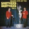 Cabbage - The Smothers Brothers lyrics