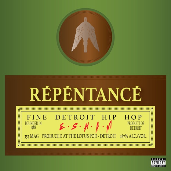 Cover artwork for Back in da Day