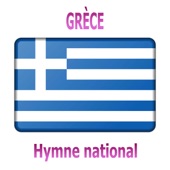 Hymne national grec : Hymne à la liberté artwork