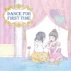 シンデレラリバティズ - シンデレラ・ガール