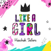 Like a Girl artwork