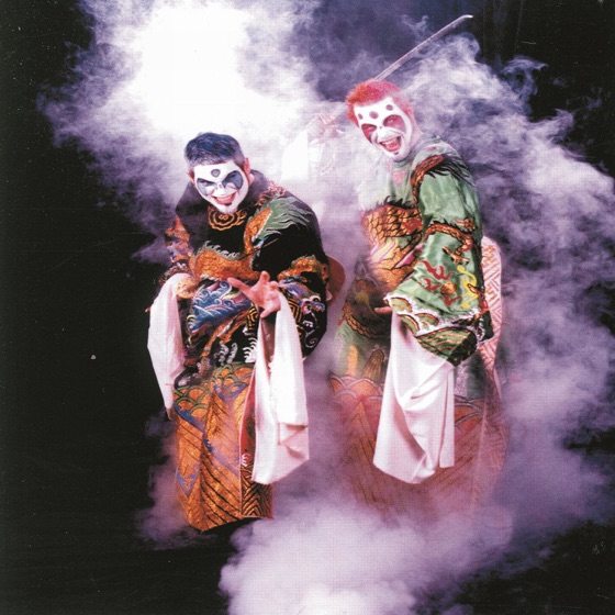 Cover artwork for Shock & Awe