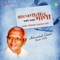 Aathshe Khidkya - Shahir Sable lyrics