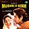 Teri Mehfil Mein Kismat Azmakar, Pt. 1 - Lata Mangeshkar & Shamshad Begum lyrics