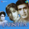 Farishta (Original Motion Picture Soundtrack) - EP