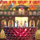 Hymns of the Nativity of Christ artwork