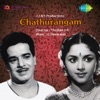 Santha P. Nair - Kadunakkare