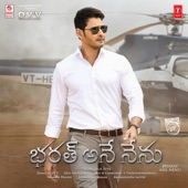 Bharat Ane Nenu (Original Motion Picture Soundtrack) artwork