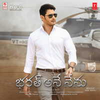 Devi Sri Prasad - Bharat Ane Nenu (Original Motion Picture Soundtrack) - EP artwork