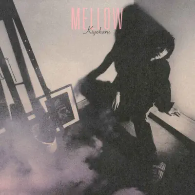 Mello (+2) - Kiyoharu