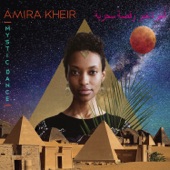 Amira Kheir - Munaya (Dream)