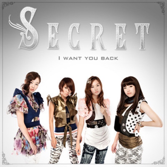 Cover artwork for I Want You Back
