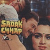 Han Main Sadak Chhap Hoon - Sad