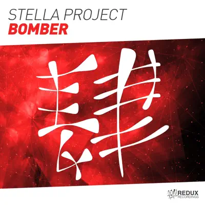 Bomber - Single - Stella Project