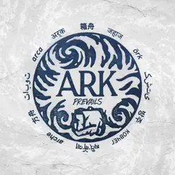 Ark Prevails - EP - In Hearts Wake