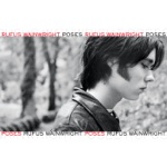 Rufus Wainwright - Across the Universe (remix)