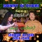 Sonay Di Chori (feat. Zobia Lohar) - Sharafat Ali Khan lyrics