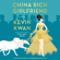 Kevin Kwan - China Rich Girlfriend: A Novel (Unabridged)