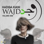 Hadiqa Kiani - Kamli Da Dhola