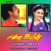 Ilaiyaraaja - Naan Yaaru
