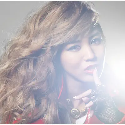 Bad (Deluxe Edition) - Minmi Bad (Deluxe Edition) - Minmi