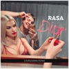 Dior (Lavrushkin Radio Mix) - Single