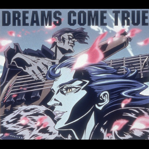 Dreams Come Trueの連続ドラマ主題歌を一覧にしてみた 視聴率top3も オトミソウ