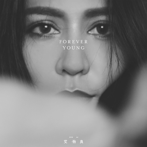Eve Ai - Forever Young