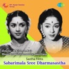 Jaya - Vijaya - Saranam Saranam