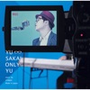 Yu Sakai - It's You