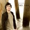 I Can See - Oliver Richman lyrics