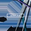 EMPiRE originals - EP, 2018