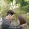 Love - Lyn & Hanhae lyrics