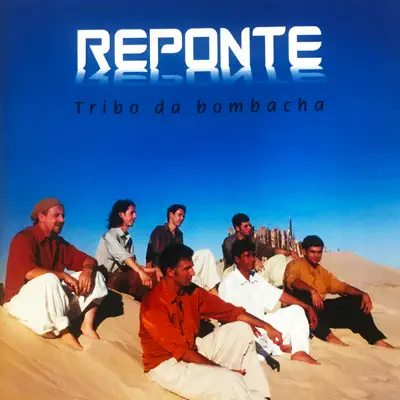 Tribo da Bombacha - Grupo Reponte Tribo da Bombacha - Grupo Reponte