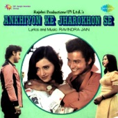 Ankhiyon Ke Jharokhon Se, Pt. 1 artwork