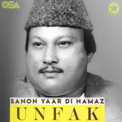 Sanon Yaar Di Namaz - EP - Nusrat Fateh Ali Khan Sanon Yaar Di Namaz - EP - Nusrat Fateh Ali Khan