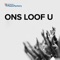 Stuur Ons (Gebed) - Congress MusicFactory lyrics