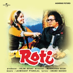 Kishore Kumar - Yeh Public Hai