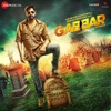 Gabbar Is Back (Original Motion Picture Soundtrack)