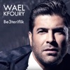 Wael Kfoury - بعترفلك