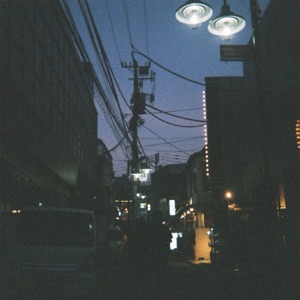 Lullaby (feat. Yeek) - Single