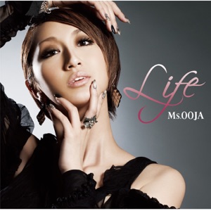 Life - EP