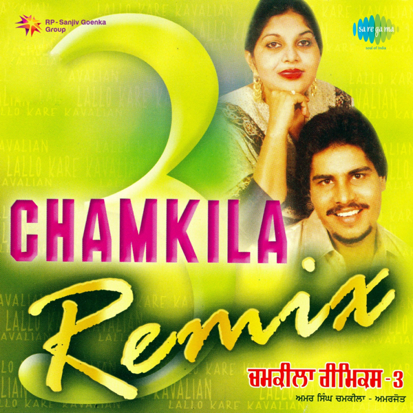 chamkila song purja