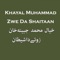 Tow Che da Naza Da - Khayal Muhammad lyrics