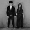 U2 - Get Out of Your Own Way