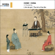 Xiao Xiang Shui Yun (Eaux et nuages sur les rivières Xiao et Xiang) - Li Xiangting