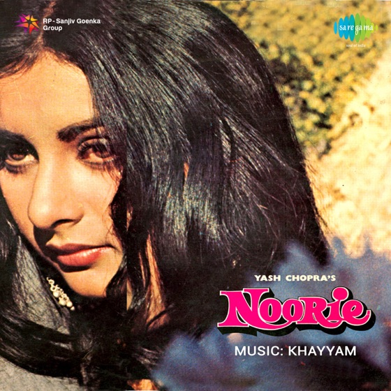 Cover artwork for Aaja Re O Mere Dilbar Aaja, Pt. 2