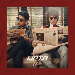 Lipta - Breaking News (feat. Cdguntee)