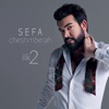 İlk2 - Single